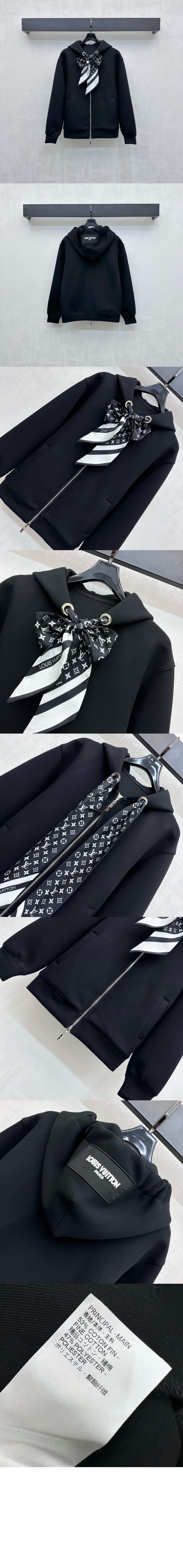 미러급레플리카사이트 | 명품레플리카 전문 쇼핑몰  | 퍼스트원 - 모노그램 스카프 집업 후디 &gt; 루이비통