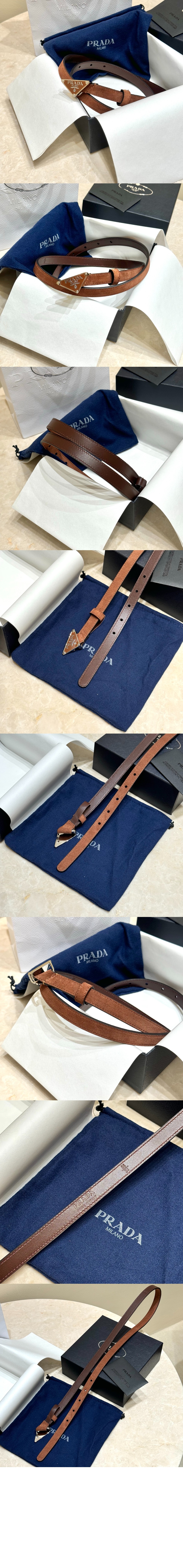 미러급레플리카사이트 | 명품레플리카 전문 쇼핑몰  | 퍼스트원 - 스웨이드 벨트 1CC621 &gt; 프라다