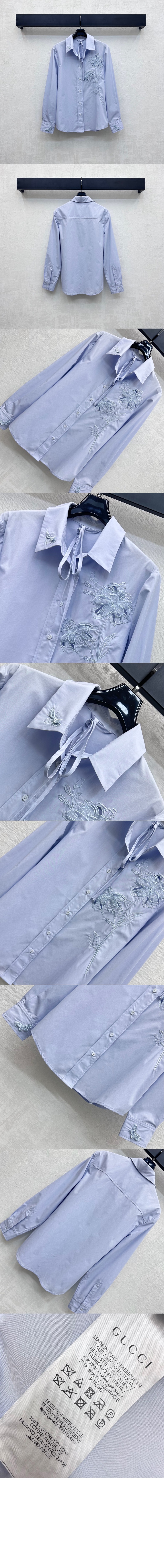 미러급레플리카사이트 | 명품레플리카 전문 쇼핑몰  | 퍼스트원 - 자수 코튼 포플린 셔츠 > 구찌