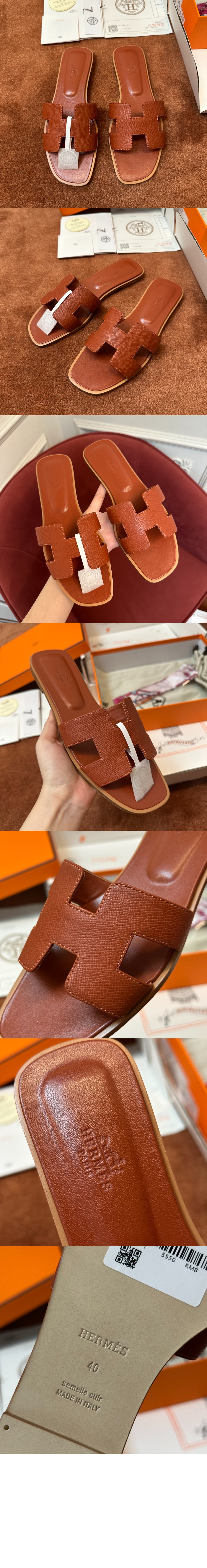 미러급레플리카사이트 | 명품레플리카 전문 쇼핑몰  | 퍼스트원 - Oran 샌들 &gt; 에르메스