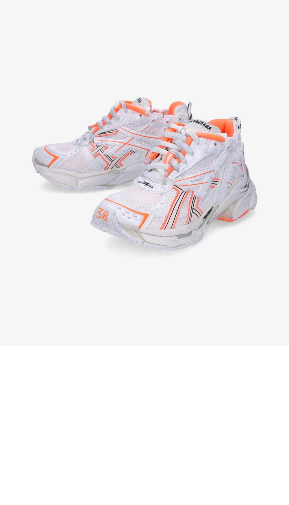 미러급레플리카사이트 | 명품레플리카 전문 쇼핑몰  | 퍼스트원 - 러너 스니커즈 677402 &gt; 발렌시아가