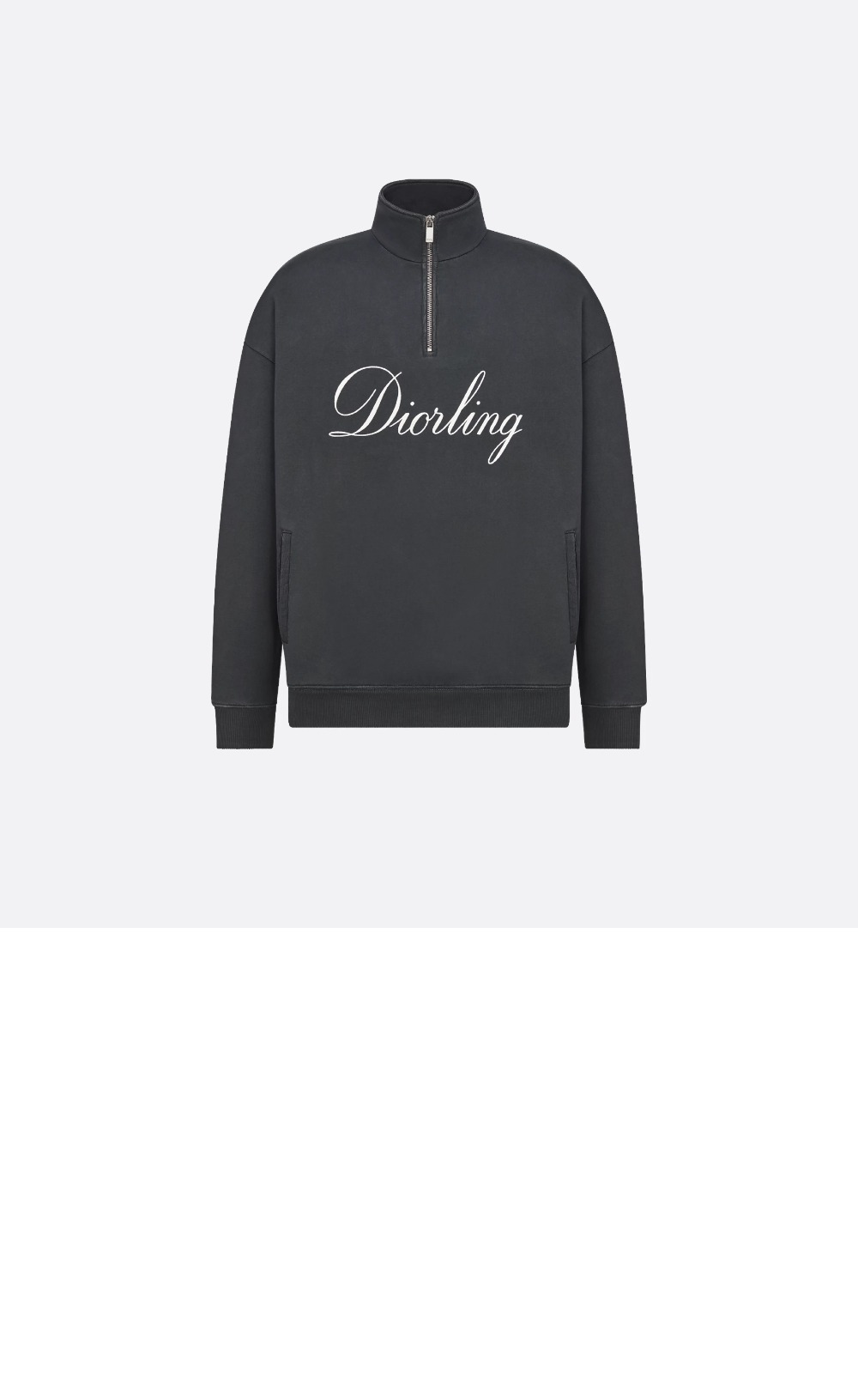 미러급레플리카사이트 | 명품레플리카 전문 쇼핑몰  | 퍼스트원 - Diorling 지퍼 칼라 스웨트셔츠 > 디올