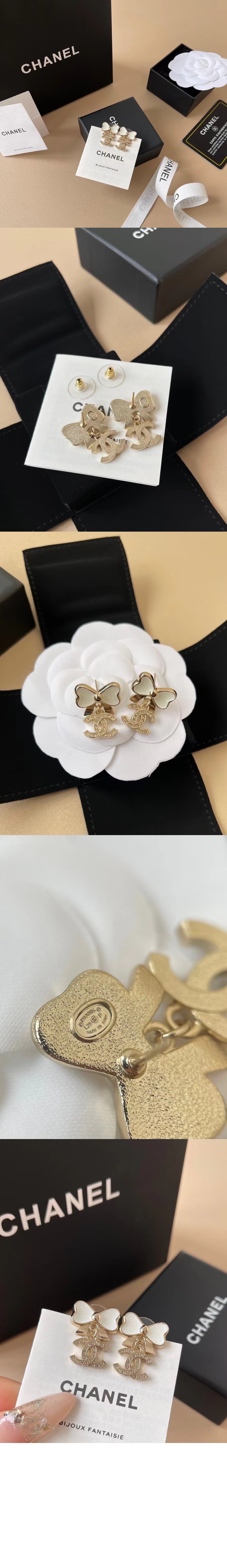 미러급레플리카사이트 | 명품레플리카 전문 쇼핑몰  | 퍼스트원 - 귀걸이 ABF307 &gt; 샤넬
