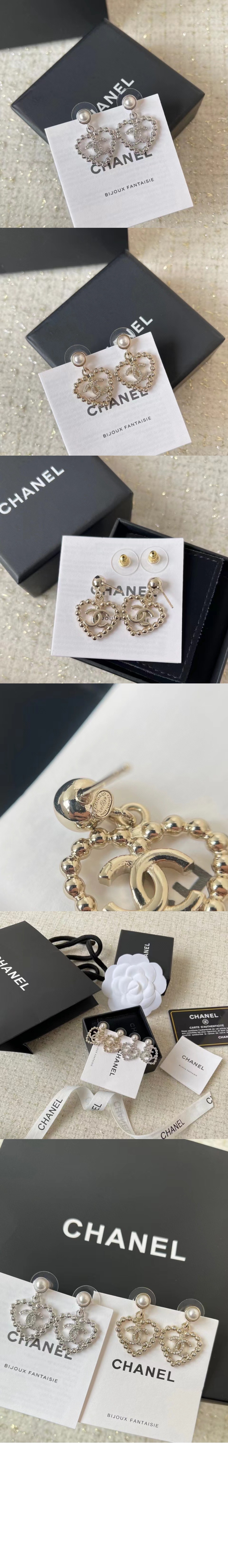 미러급레플리카사이트 | 명품레플리카 전문 쇼핑몰  | 퍼스트원 - 귀걸이 ABF477 &gt; 샤넬