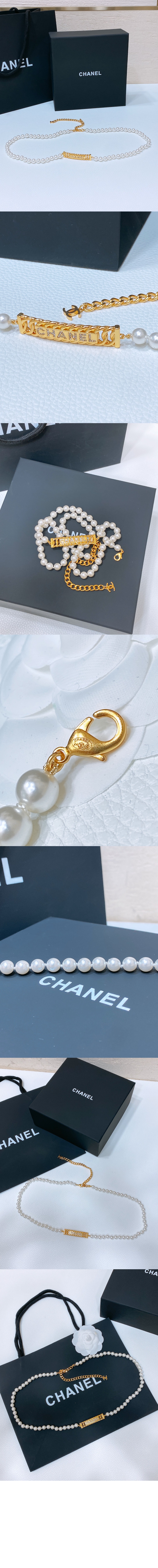 미러급레플리카사이트 | 명품레플리카 전문 쇼핑몰  | 퍼스트원 - 체인 벨트 ABD241 &gt; 샤넬