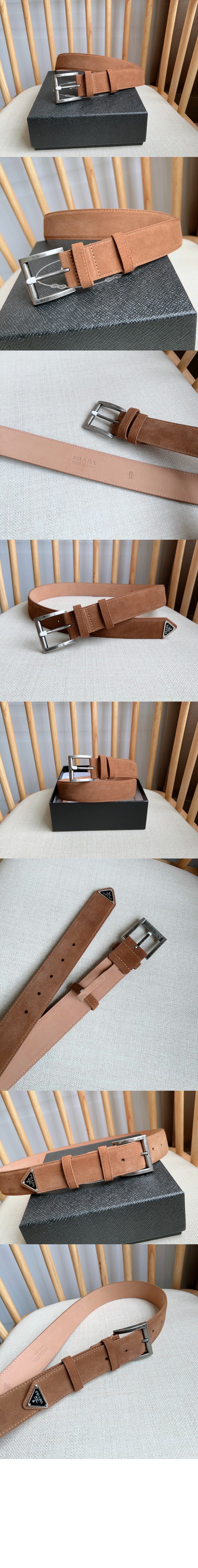 미러급레플리카사이트 | 명품레플리카 전문 쇼핑몰  | 퍼스트원 - 스웨이드 벨트 2CC545 &gt; 프라다