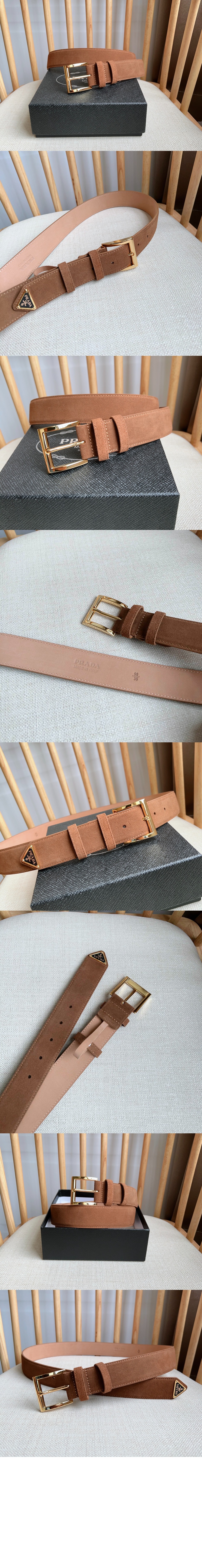 미러급레플리카사이트 | 명품레플리카 전문 쇼핑몰  | 퍼스트원 - 스웨이드 벨트 2CC545 &gt; 프라다