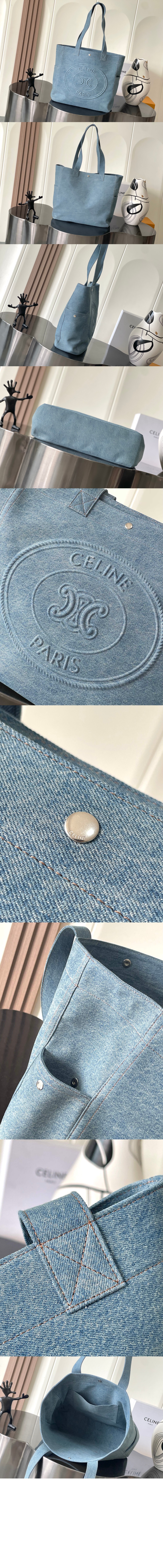 미러급레플리카사이트 | 명품레플리카 전문 쇼핑몰  | 퍼스트원 - 라지 카바스 122462 &gt; 셀린느