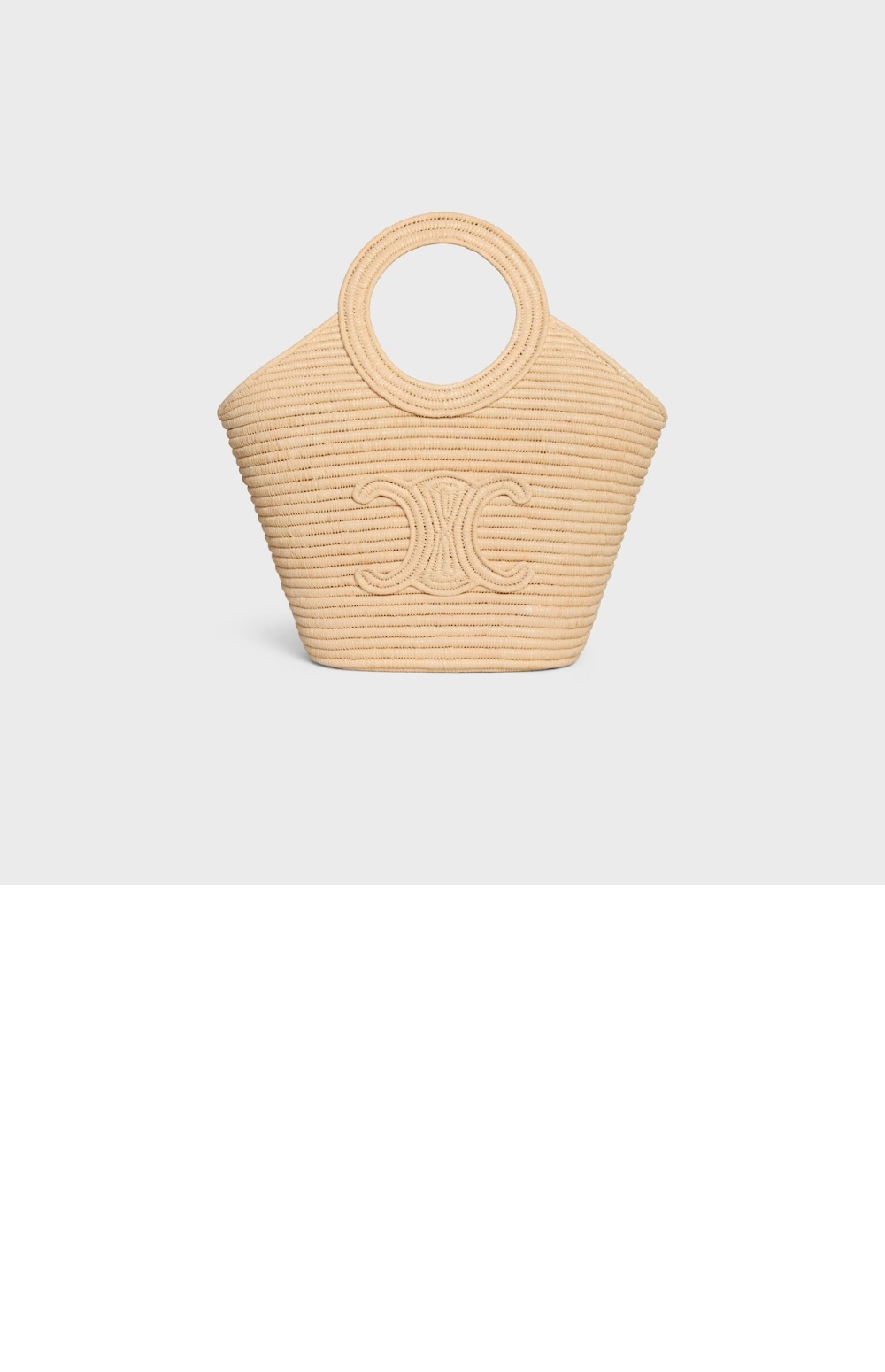 미러급레플리카사이트 | 명품레플리카 전문 쇼핑몰  | 퍼스트원 - 브레이디드 파니에 121922 > 셀린느