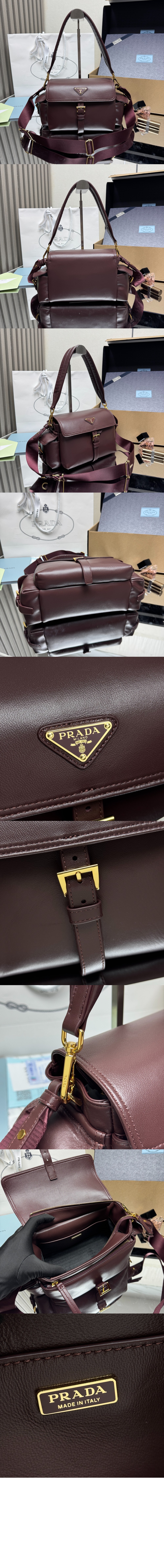 미러급레플리카사이트 | 명품레플리카 전문 쇼핑몰  | 퍼스트원 - 익스플로어 미디엄 나파 가죽 숄더백 1BD394 &gt; 프라다