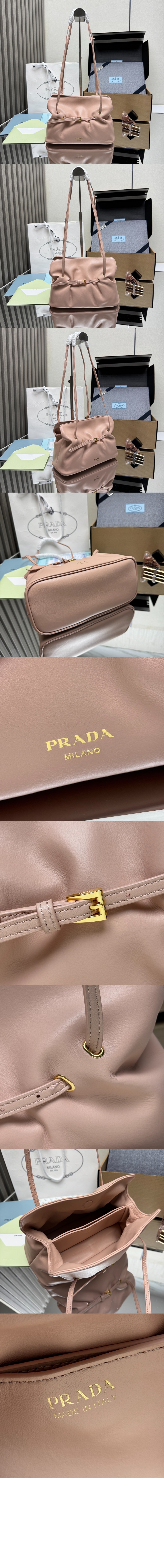 미러급레플리카사이트 | 명품레플리카 전문 쇼핑몰  | 퍼스트원 - 다다 스몰 나파 가죽 핸드백 1BG586 > 프라다