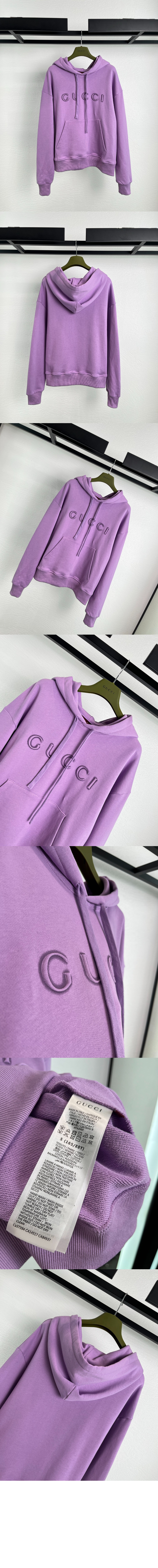 미러급레플리카사이트 | 명품레플리카 전문 쇼핑몰  | 퍼스트원 - 로고 코튼 후드 스웨트셔츠 &gt; 구찌