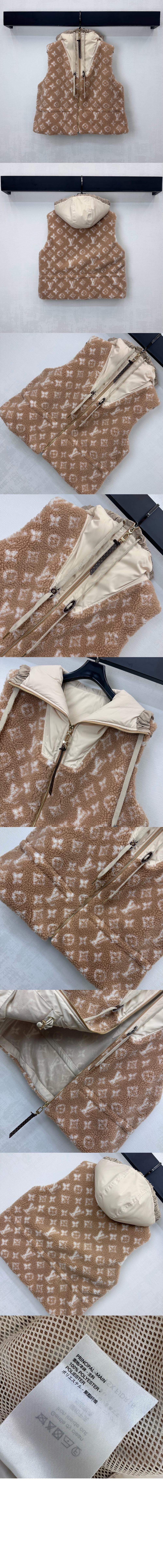 미러급레플리카사이트 | 명품레플리카 전문 쇼핑몰  | 퍼스트원 - 모노그램 플리스 질레 &gt; 루이비통