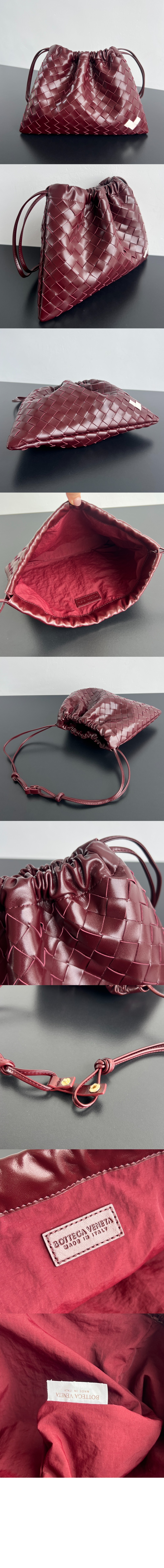 미러급레플리카사이트 | 명품레플리카 전문 쇼핑몰  | 퍼스트원 - 미디엄 더스트백 796728 &gt; 보테가베네타